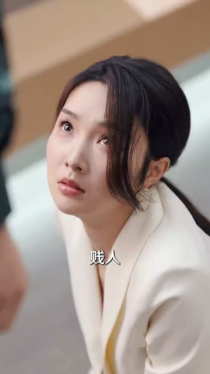 六年烬，情未绝（79集）超好看的短剧一起追剧