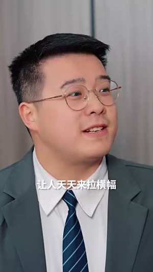 云深不见往来人（78集）免费看剧热门短剧