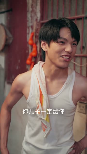 黄土地的新娘（40集）短剧全集大结局完整版