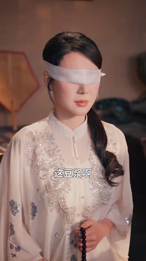 她是光芒（60集）短剧全集高清完整版