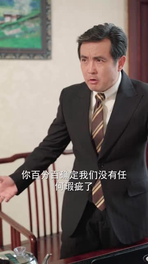 小卖部通末世：开局泡面换黄金（71集）热门短剧推荐精彩片段