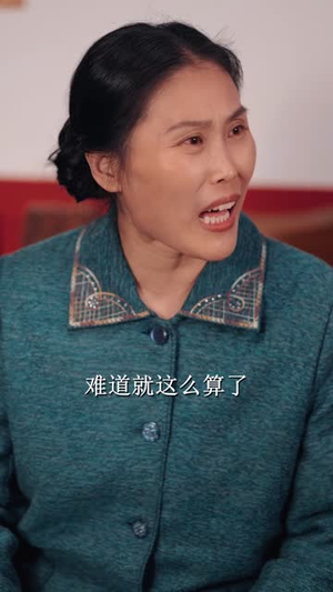 拒当接盘侠：重生鉴宝赚疯了（70集）超火爆短剧抢先看全集