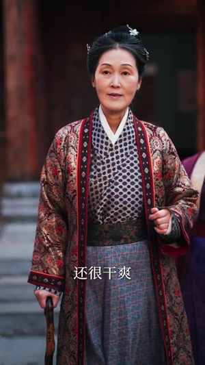 穿成刁蛮婆婆后，儿媳疯抢给我养老（80集）一部短剧追的停不下来