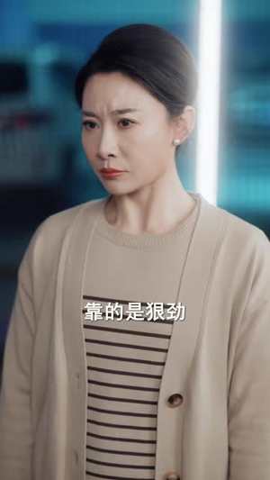 别惹安小姐，她妈是大嫂（100集）农村短剧分享农村生活