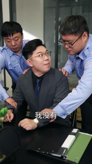 我的透视能揭秘，反派全是提款机（80集）每天更新最火短剧