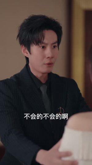 她藏起了倾城貌（60集）短剧排行榜前十名