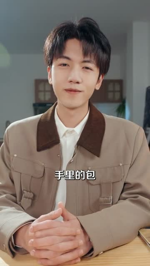 让你鉴宝，没让你成反诈主播（71集）短剧全集高清完整版