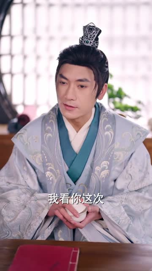 京师第一纨绔（89集）短剧完整版全集放送
