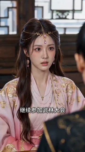碎嘴夫人被冷面夫君宠上天（30集）短剧太好看了强烈推荐