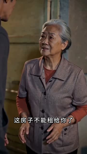 含冤十载，终见光明（47集）好看短剧不容错过