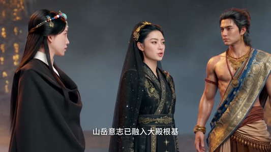 藏地秘史之八百万有寂圆满大殿之战（73集）短剧热播全集免费追