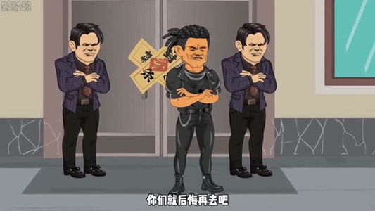 道爷下山：拒当替婚赘婿（79集）热门火爆短剧推荐