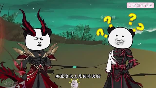人族扮猪吃虎魔族惨遭打脸（77集）短剧全集热力排行榜之一