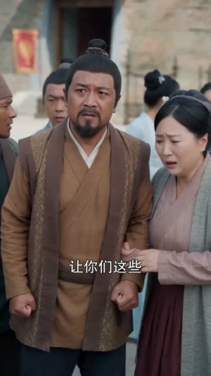 孤胆英雄归来（67集）古装穿越短剧推荐