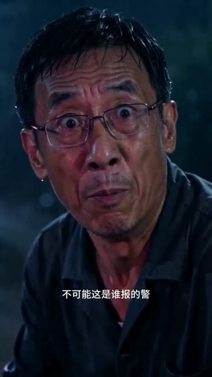 破门（40集）短剧推荐超甜网剧