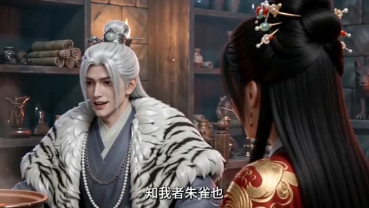 魔尊娇妻不好惹（52集）短剧完整版全集放送