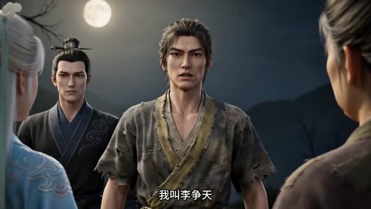 凡人修仙与天争命之仙鼎（100集）短剧女演员排行榜