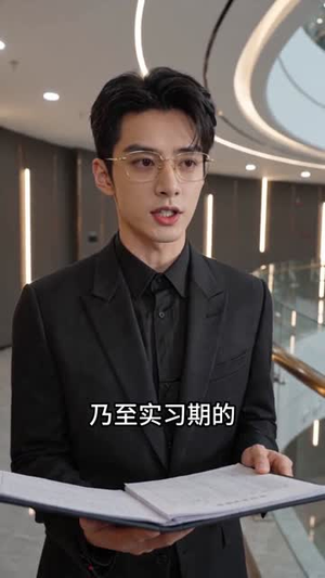 家庭保卫战，不，是自我保卫战（48集）热播短剧持续更新