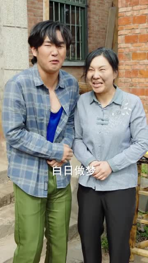 九零崛起从一无所有开始（85集）短剧结局篇全集直通