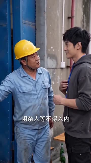 冰封纪元，我的神域堡垒（4集）最新短剧热门推荐