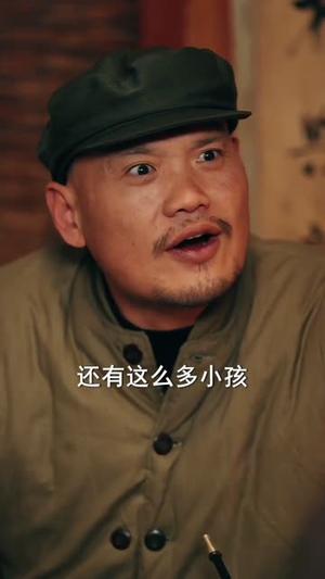 深山绝命老猫猴（75集）短剧女演员排行榜