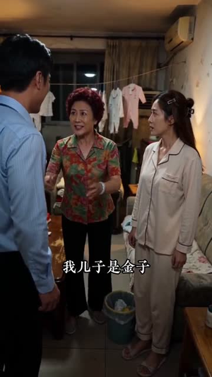 头等舱闹剧：救了孕妇反被骂（68集）短剧解说推荐好剧
