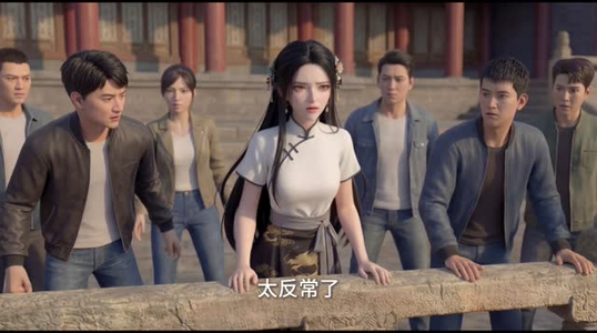 神话断层：我复苏了华夏众神（77集）短剧大结局超前点映