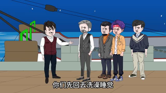 渔村日记第二季（100集）热门短剧推荐准时更新