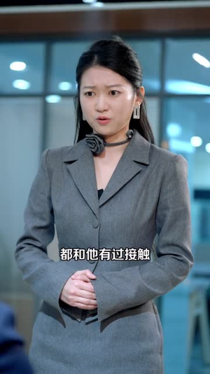 她曾扶我凌云志，今我护她一世安（51集）最新短剧热门推荐