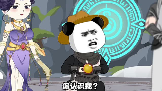 背叛宗门，你们后悔什么？（100集）热门火爆短剧推荐