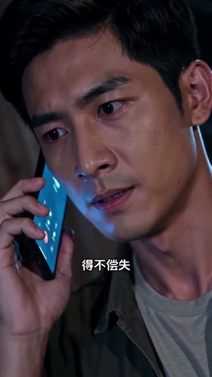 毁我荷塘，我不管了你哭什么（36集）短剧终章免费大放送