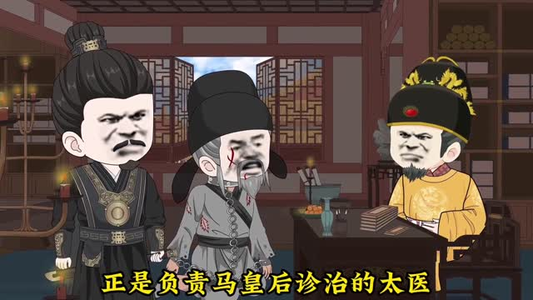 大明关中王（95集）每晚准时更新分享