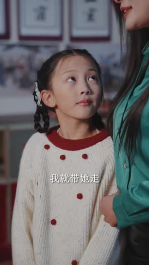 暖阳水花（31集）重生之追夫火葬场短剧