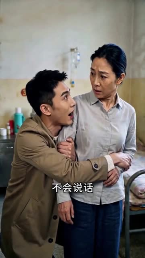 陌上相逢，迟来暖意渡余生（43集）每晚准时更新分享