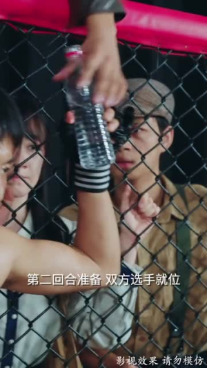 九指拳王（100集）花生短剧热门短剧