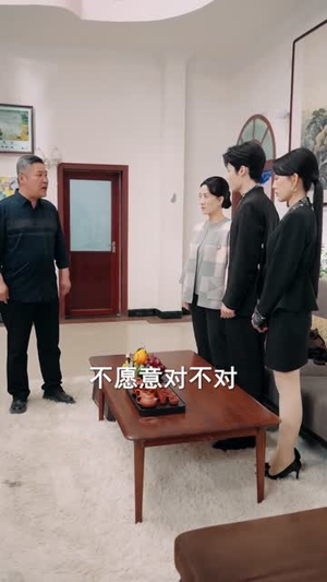 重生贤妻：我选保住前夫的尊严（80集）火热短剧正在热播