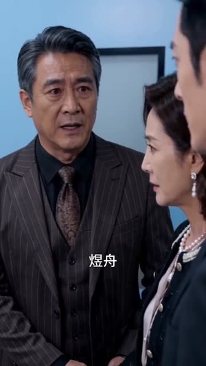 妈妈变成盒子了（66集）短剧宝藏全集限免看