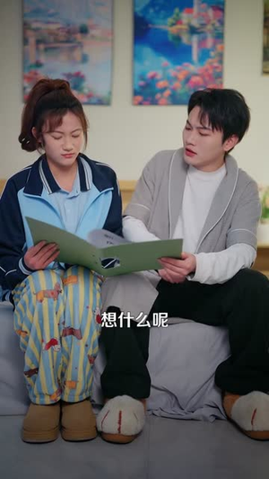 都市：我能望穿万物（85集）火爆短剧正在热播