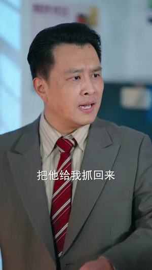 回到1988带甜妻致富（90集）精彩短剧继续更新