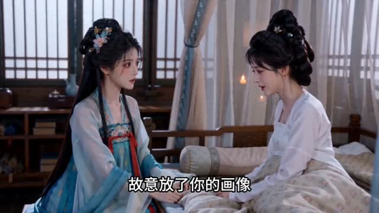 我与奶奶齐穿越（54集）短剧来了抢先观看