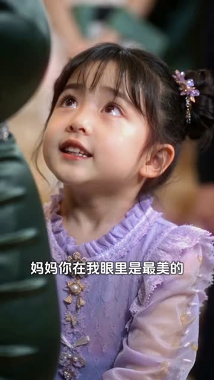 清瘦流年晚来春（62集）每日坚持分享短剧