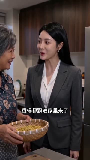 我的婚房我说了算（39集）热门短剧推荐给你