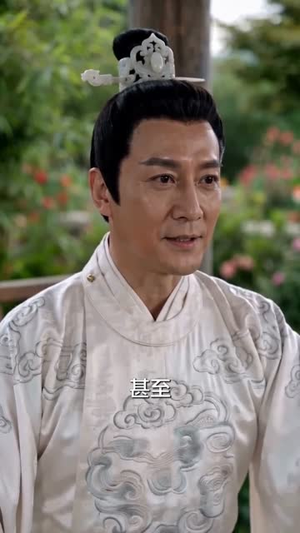 开局移植妖魔心脏：成为绝世凶物（83集）短剧分享好剧推荐