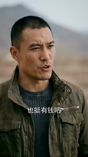 一朝觉醒横扫四方（88集）最新短剧正在热播