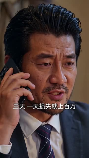 净身出户后，我靠荒山成猪王（50集）古装重生短剧推荐