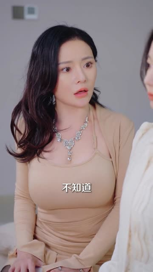 离婚当天，我暴露了天师身份（82集）短剧全集解锁零收费