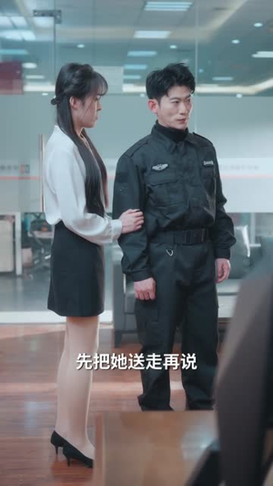 回到都市，我救的美人，想害我（97集）短剧点击左下角看全集