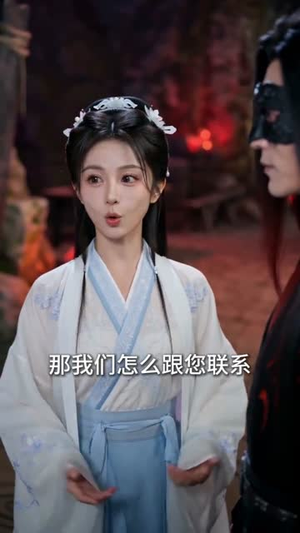 穿成炮灰小师妹，我灵根逆天了（57集）悟空游览器免费看短剧