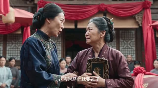 预知红妆：不嫁侯门嫁东宫（46集）看一段就想看完的短剧