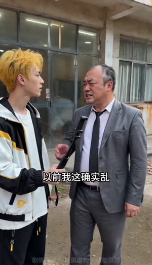 长途司机的底线（42集）喜欢短剧的看过来